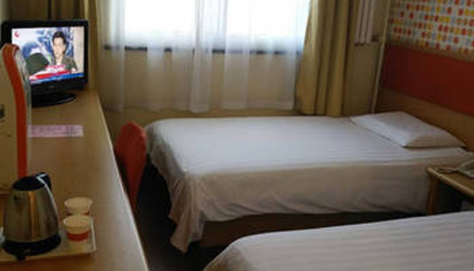 Zimmer - Home Inn Tsinghua University - Beijing