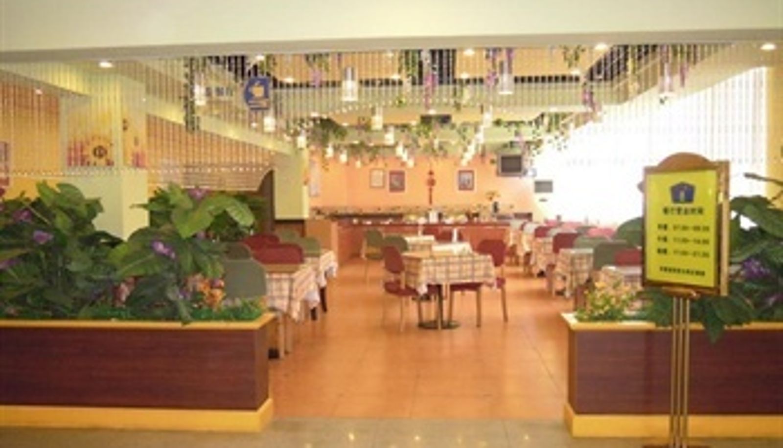 Ontbijtzaal in het restaurant - Chengdu Home Inn - People's Park