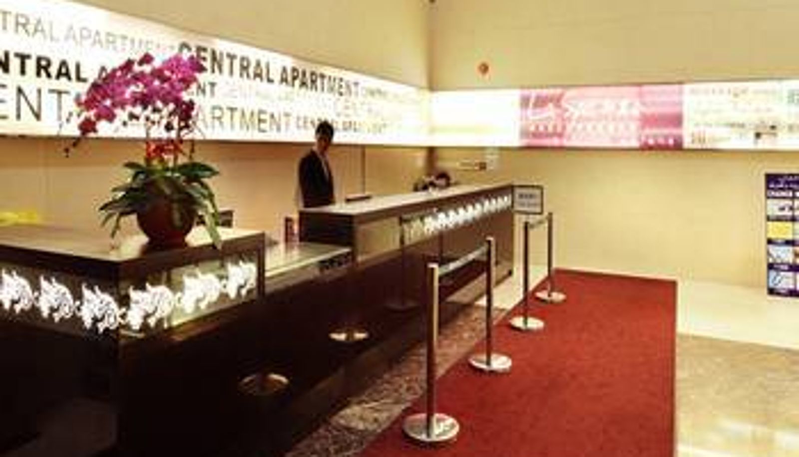 Hall - estay Apartments . Central International Guangzhou
