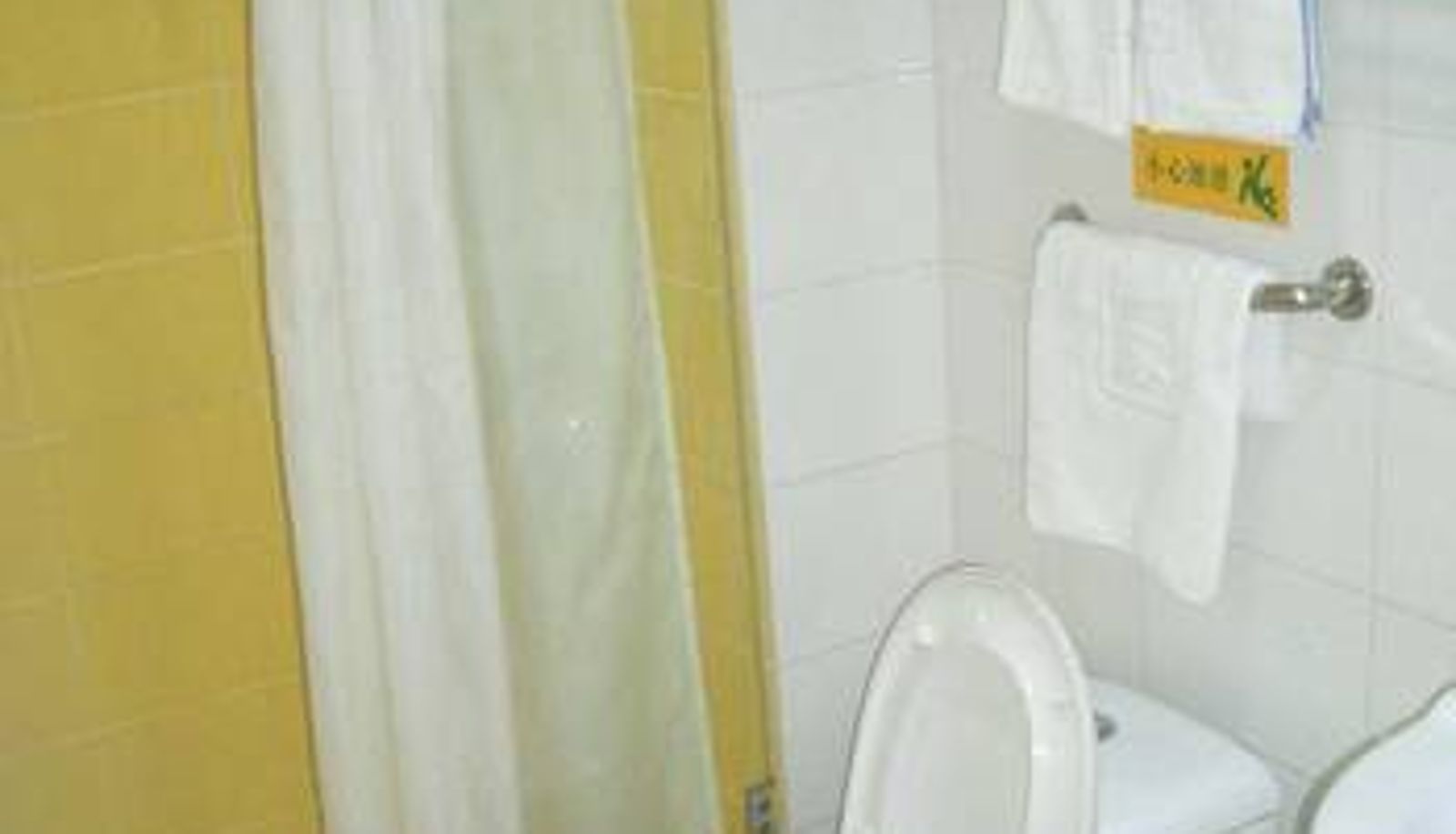 Chambre - Home Inn - Changshou Road Branch