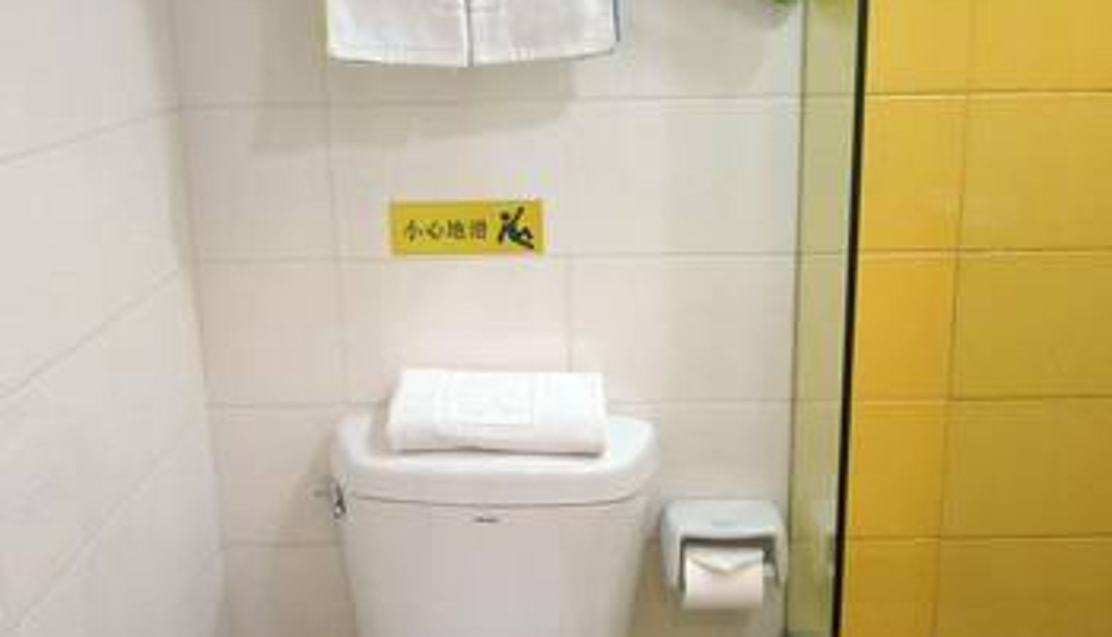 Camera - Xinlong Holiday Inn