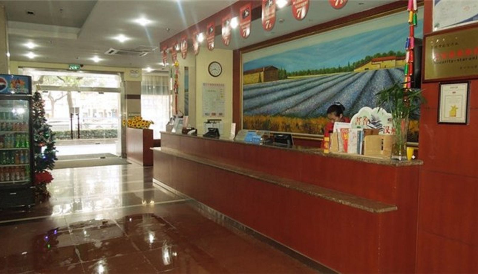 Reception - Hanting Hotel Renminqiao South Subway Stataion