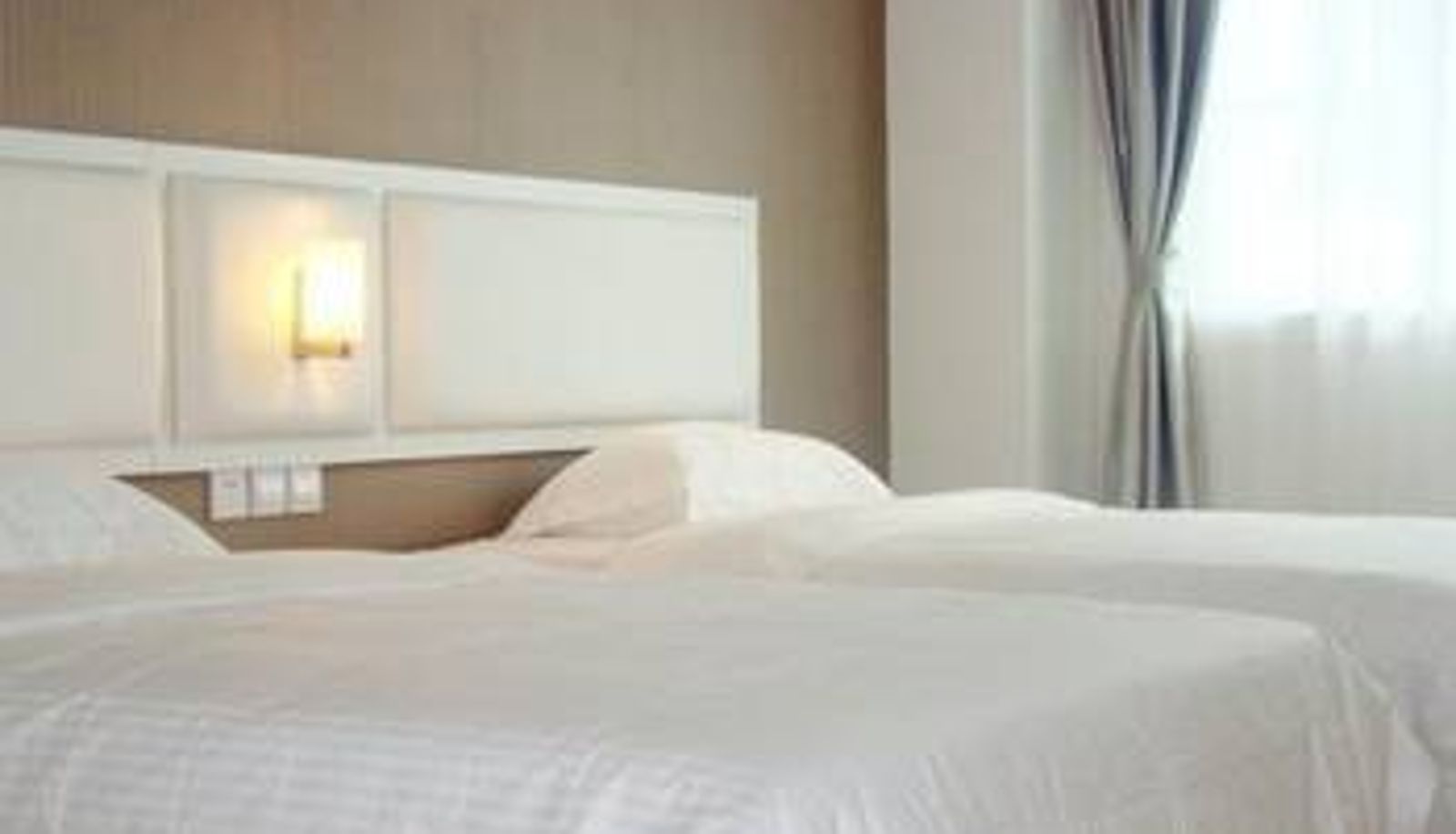 Zimmer - Inn Star Hotel - Xiamen