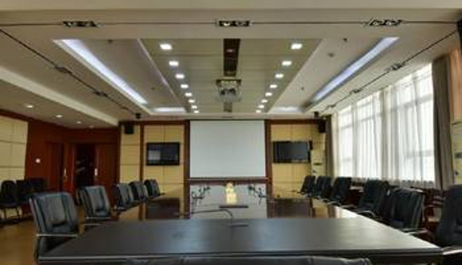 Konferenzraum - Zijin Hotel