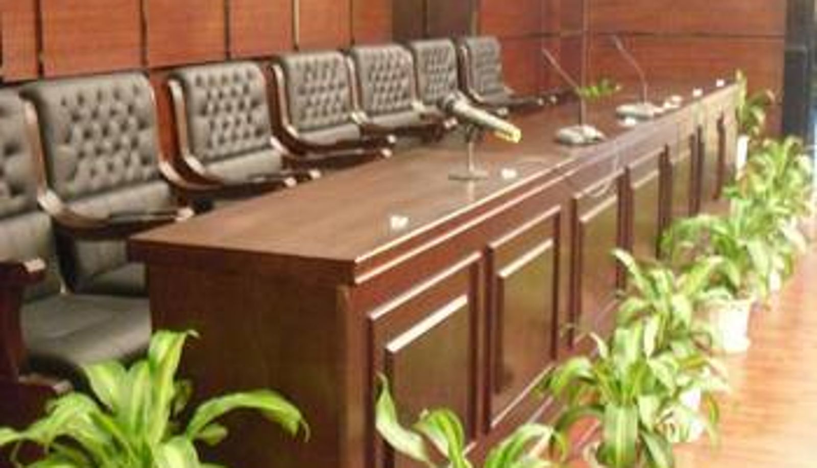 Conference room - Zijin Hotel