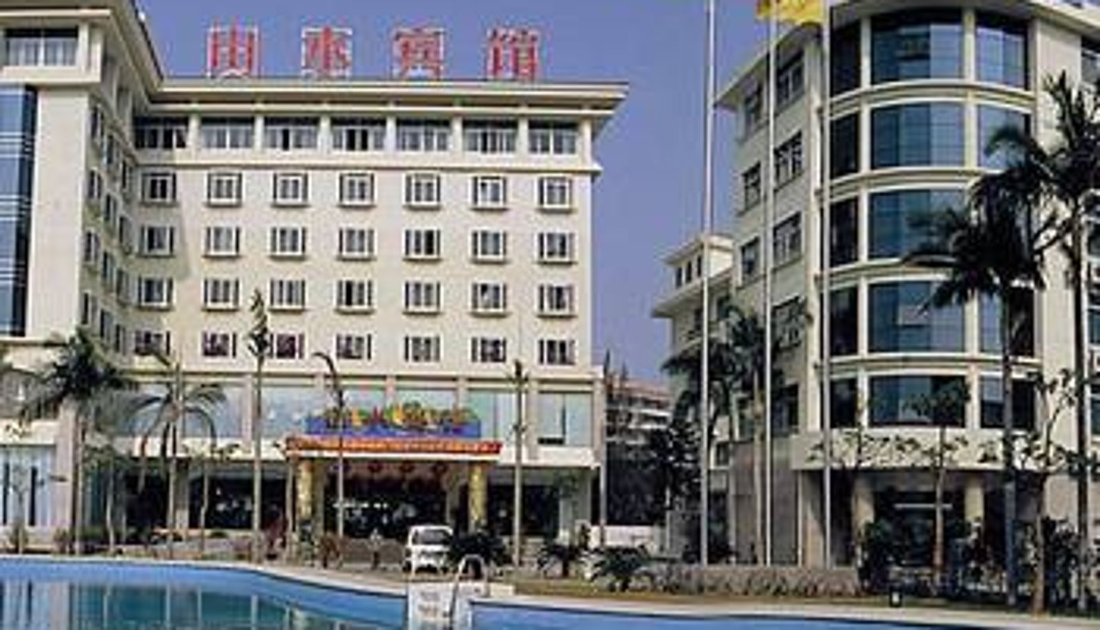 Widok na zewnątrz - Shanshui Hotel - Xiamen