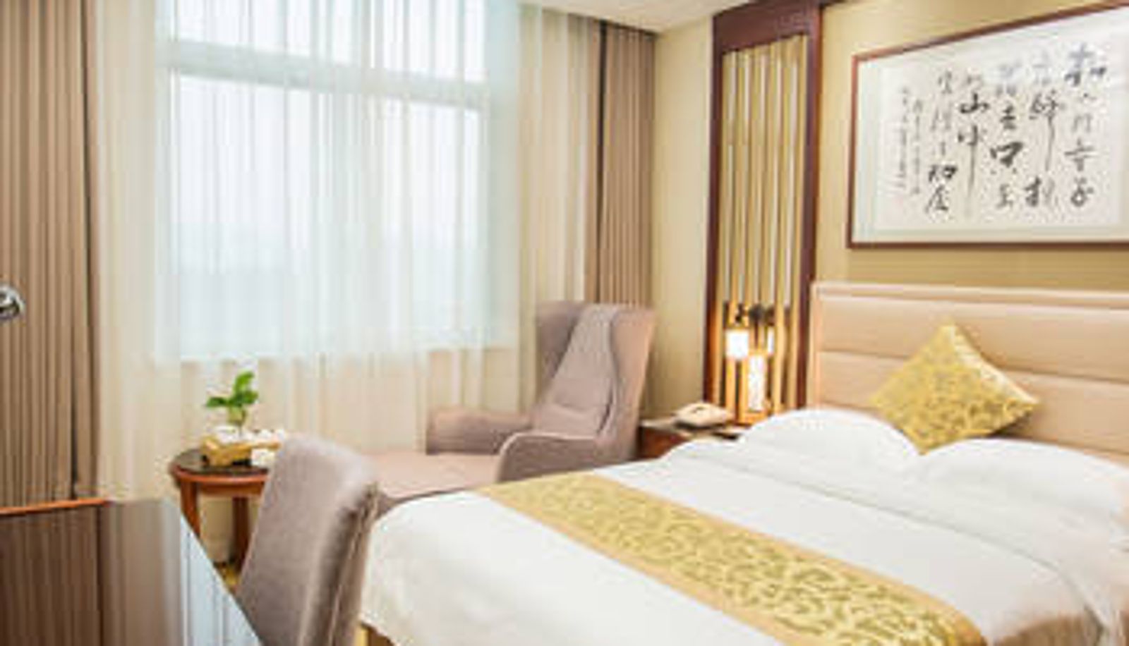 Zimmer - Xin An Hotel
