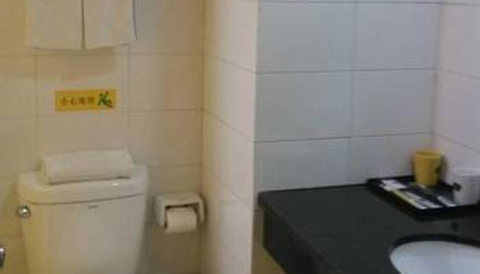 Chambre - Home Inn