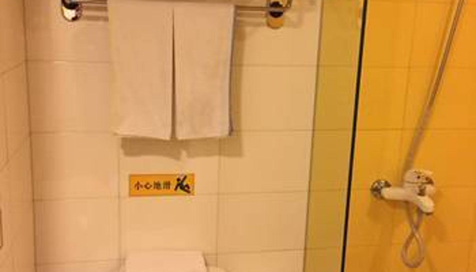Room - Homeinn Selected (Suning Plaza)