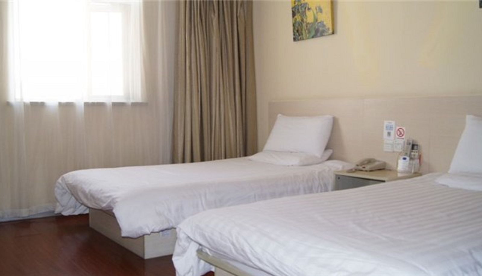 Innenbreich - Hanting Hotel Binwang