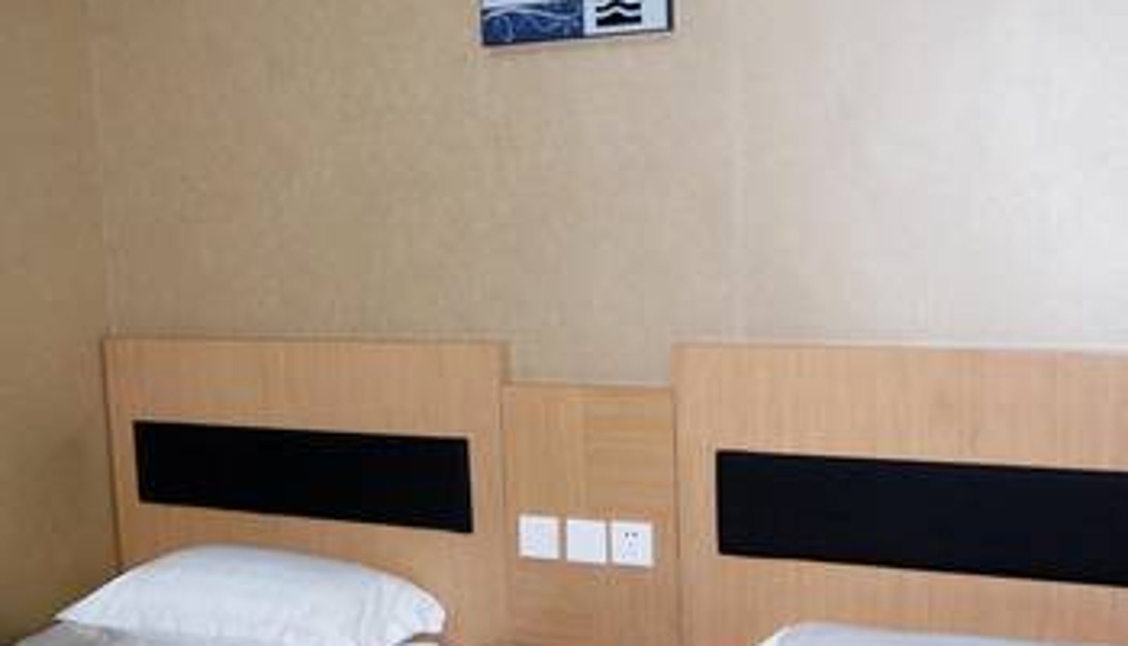 Chambre - Beijing Railway Hotel