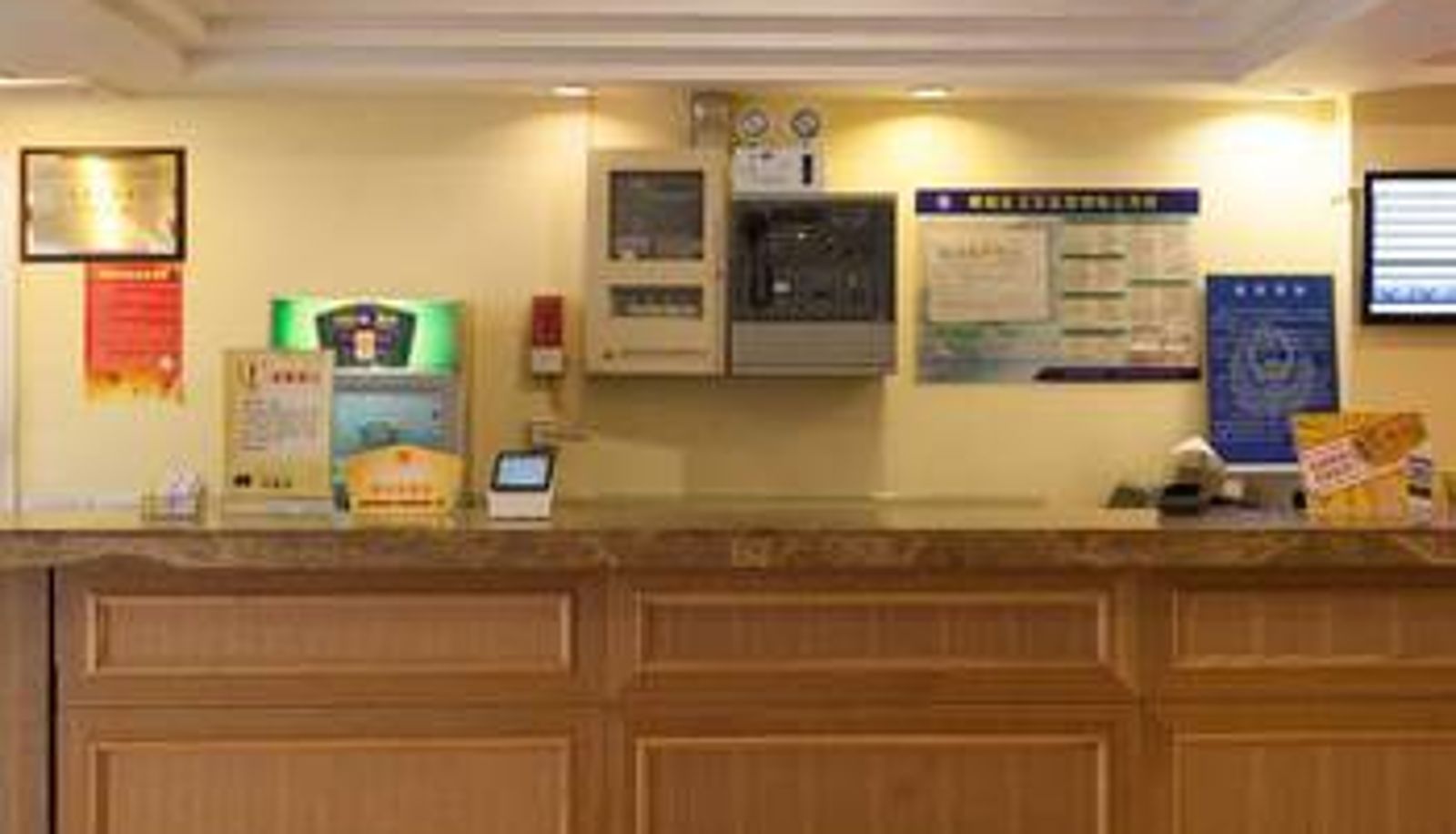 Lobby - Home Inn · NEO (Beijing Chaoyang Park Chaoyang railway station store)