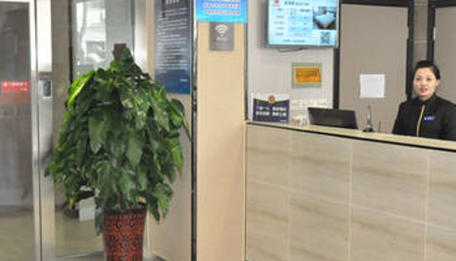 Lobby - Jinnuowei Express Hotel