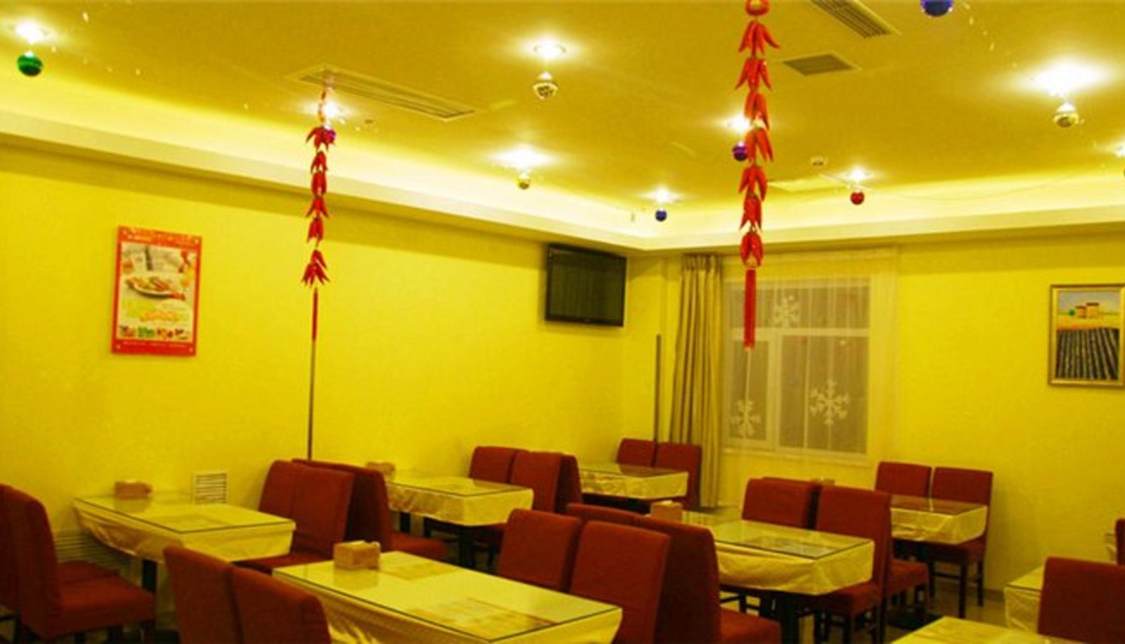 Innenbreich - Hanting Hotel Tongzhoubeiyuan(Domestic Only)