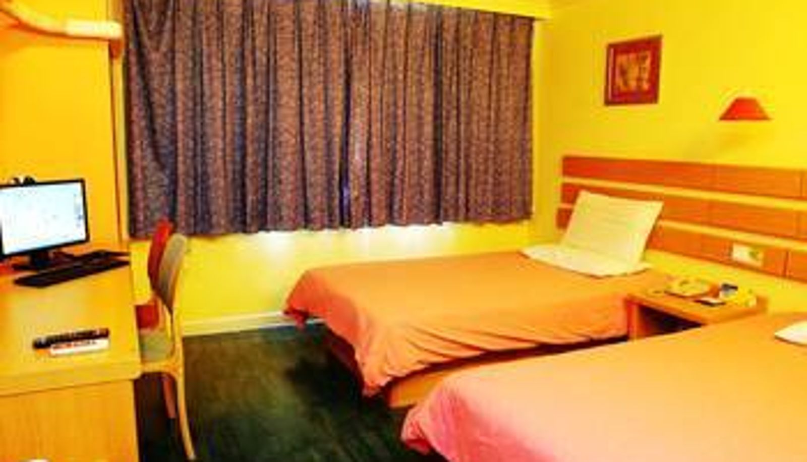 Zimmer - Home Inn (Beijing Tongzhou Wanda Plaza Store)