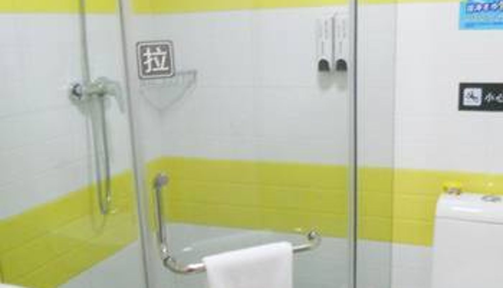 Room - Fuzhou Lok Lok Lodge Hotel Strait International Convention and Exhibition Centre