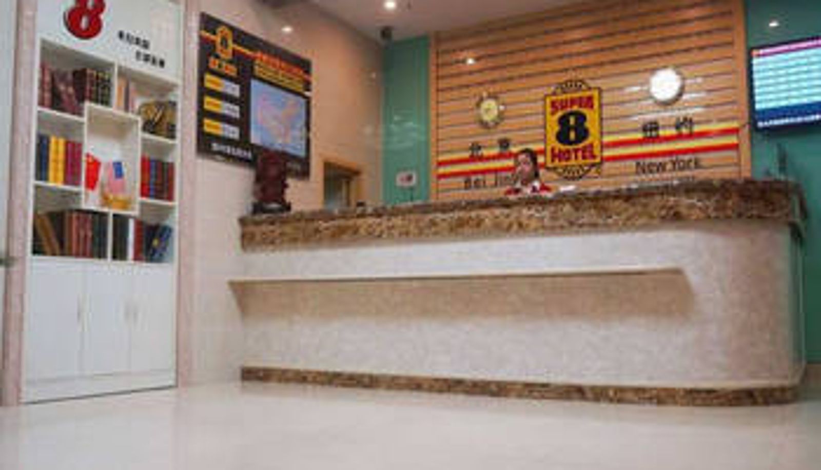 Hall - Citihome Hefei Baohe Government Hotel
