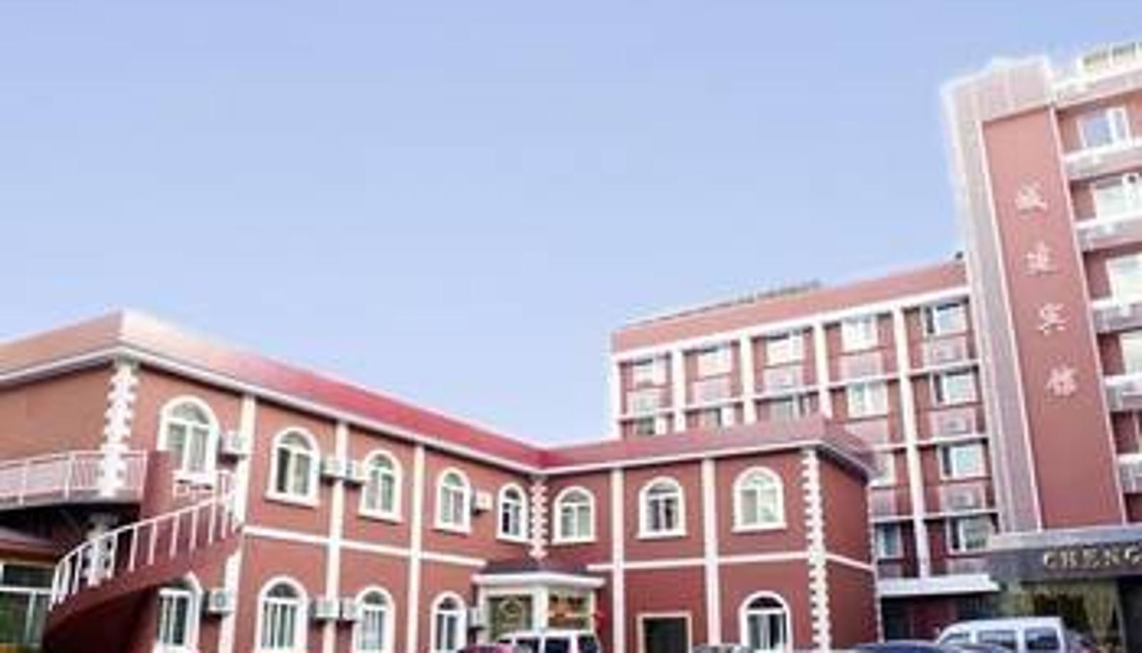 Exterior view - Kunming Chengjian Hotel