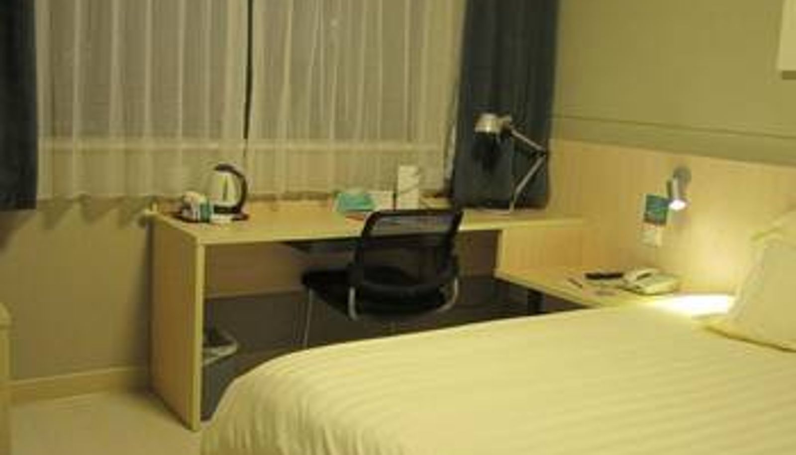 Room - Star of Jingjiang