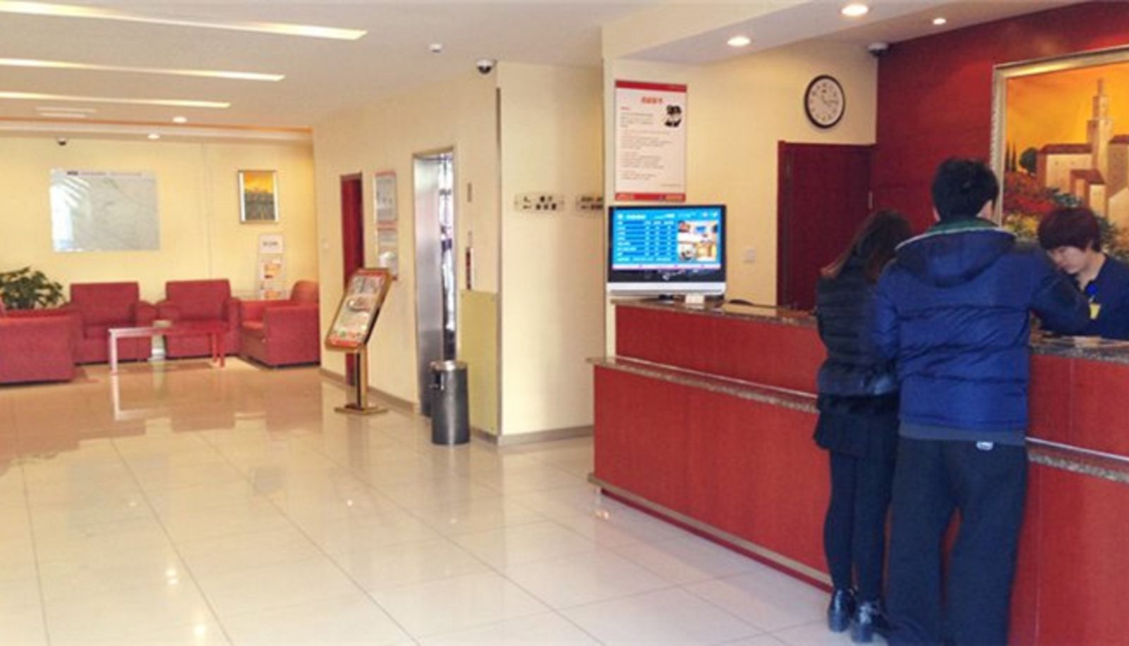 Réception - Hanting Hotel Wanda Square(Domestic Only)