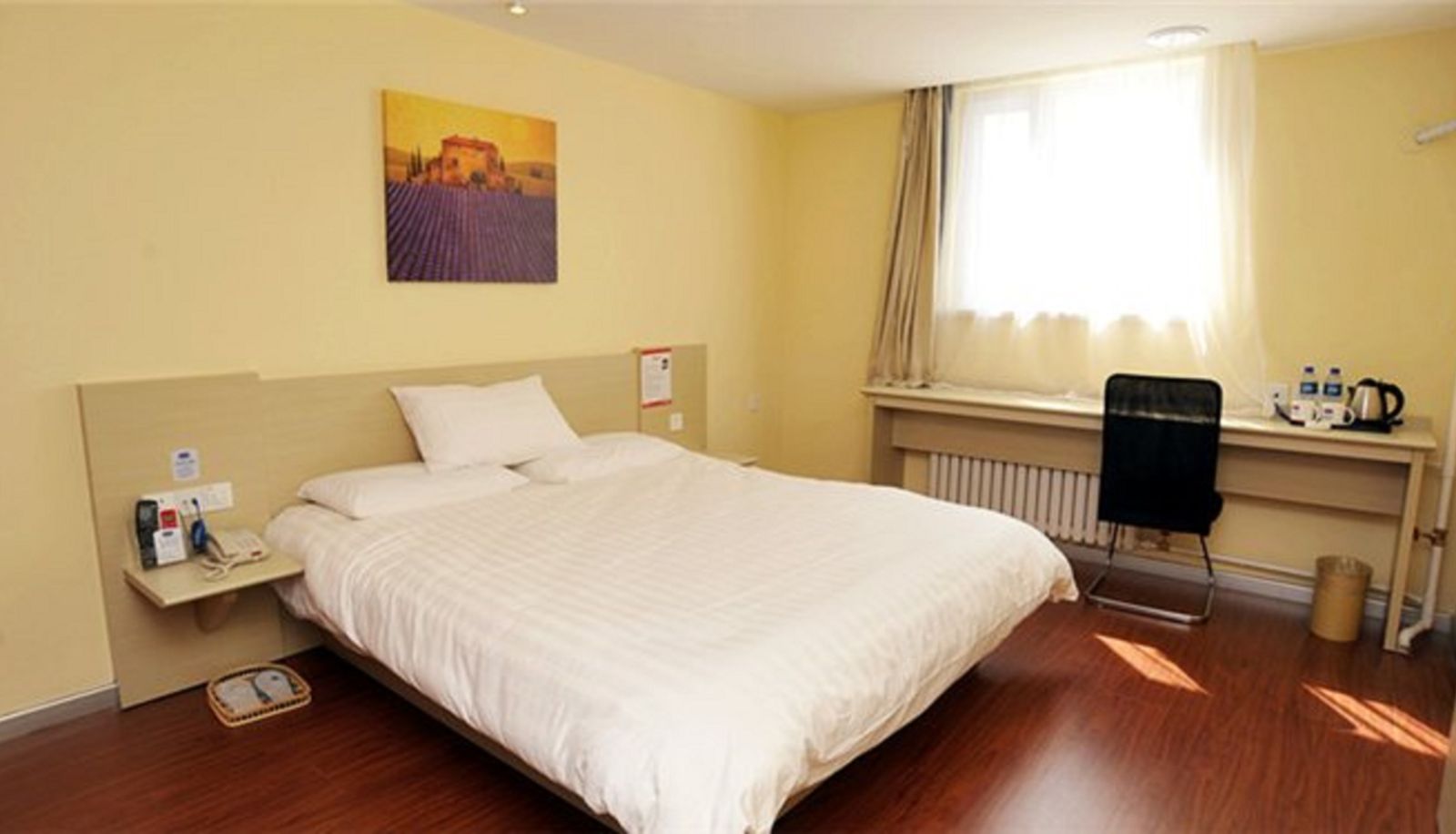 Innenbreich - Hanting Hotel Wanda Square(Domestic Only)