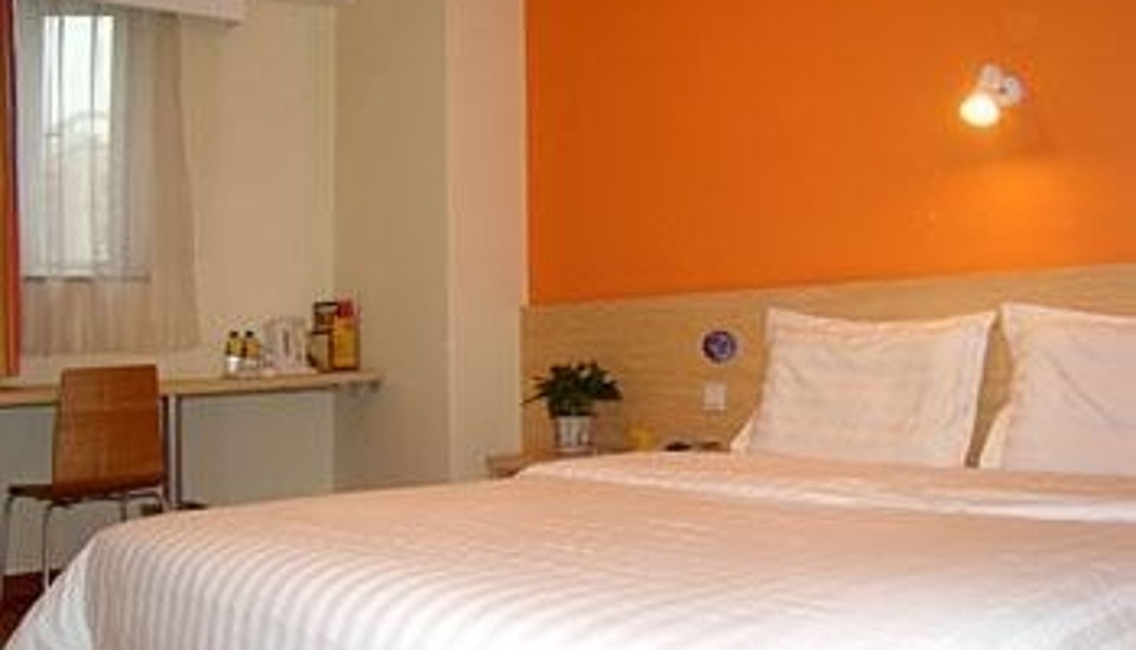 Room - Hanting (Nanchang Railway Station East Square Store)