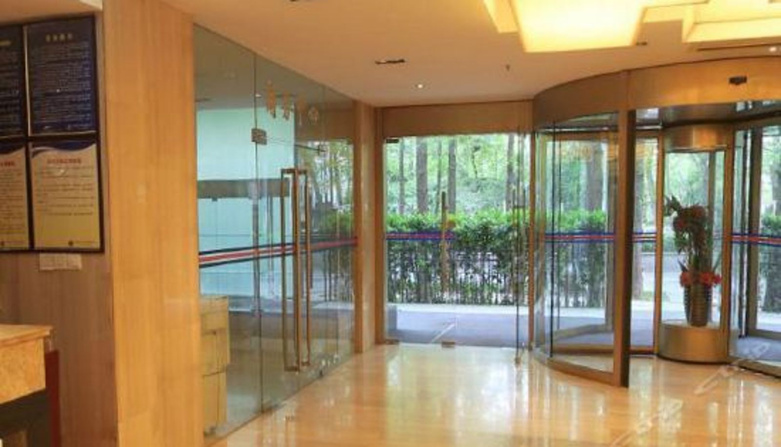 Rezeption - Audit Cadre Training Center (Xianghehui Hotel)