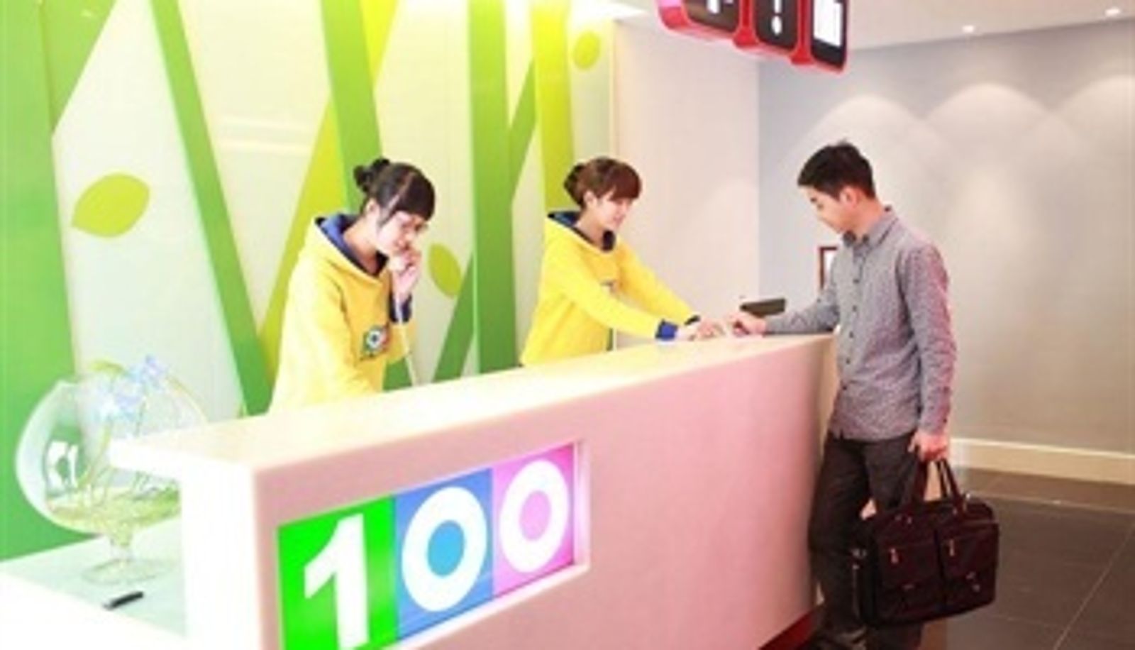 Hall - Yibai Liangpin Hotel (Maigaoqiao Subway Station Store)