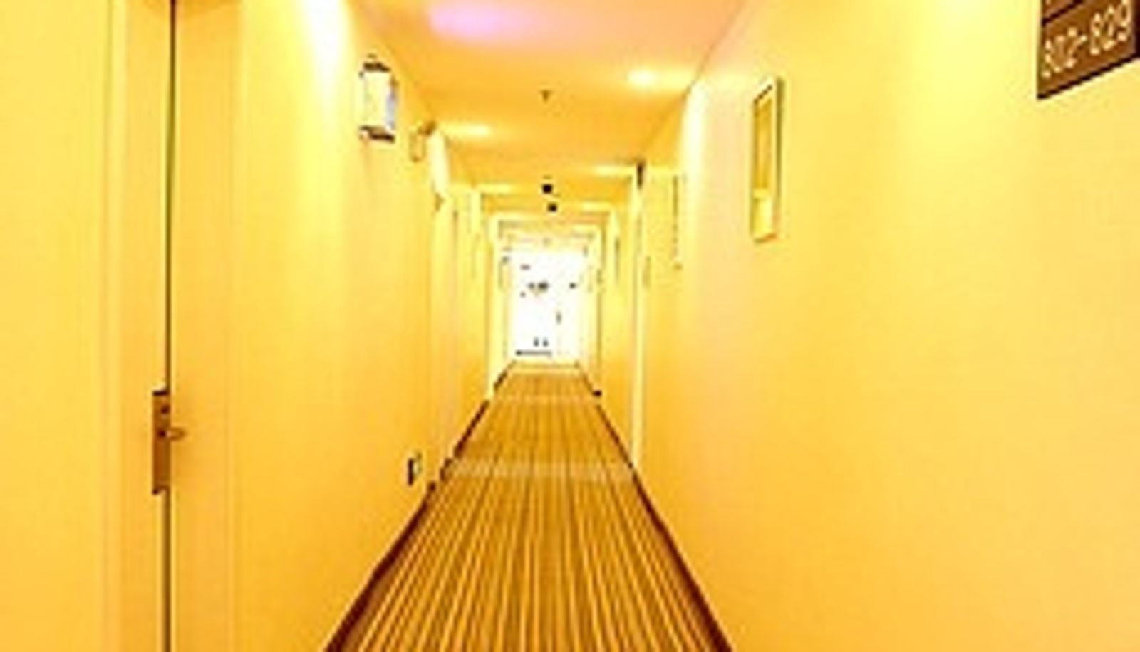 Info - Manju Hotel (Taizhou Municipal Government Store)