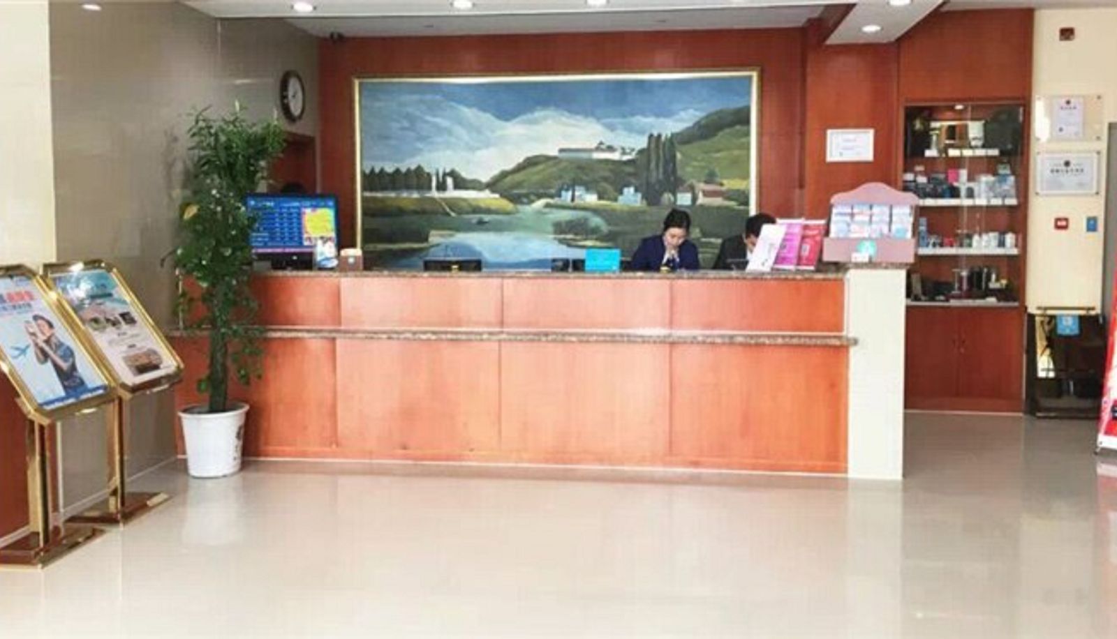 Receptie - Hanting Hotel South Neihuan Street(Domestic Only)