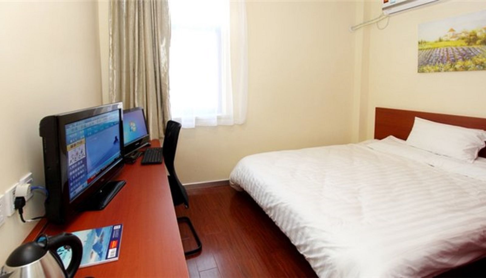 Innenbreich - Hanting hotel Zhongtian Tiyiguan