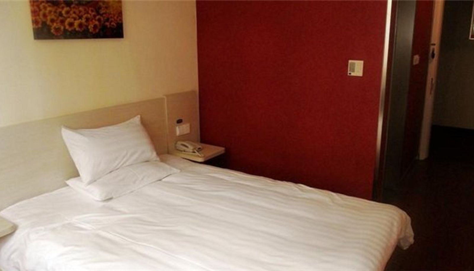 Innenbreich - Hanting Hotel South Chaoyang Avenue