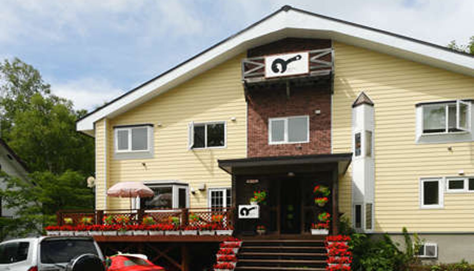 Exterior view - Pension Fryingpan