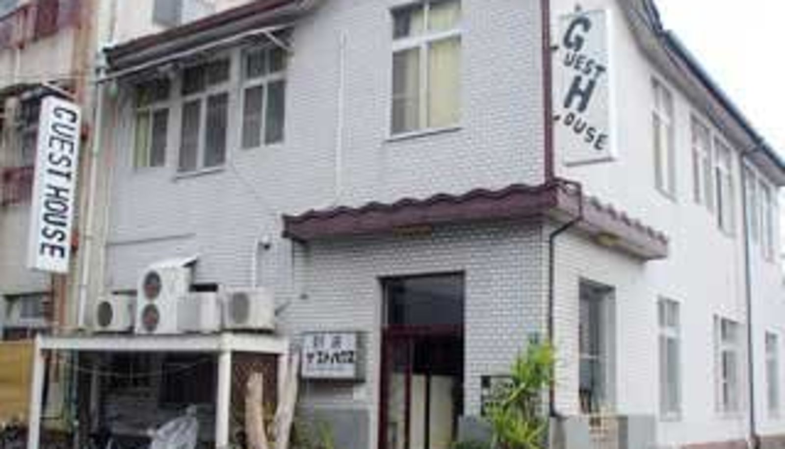 Vista exterior - Beppu Guest House