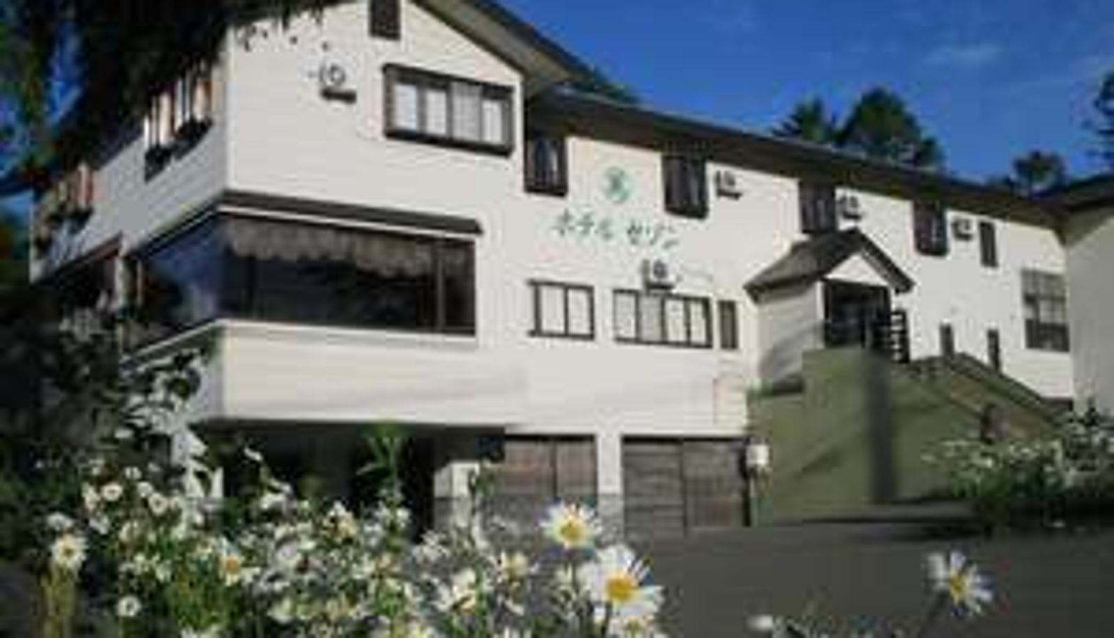 Außenansicht - Ikenotaira Onsen Ikenotaira Hotel Saison