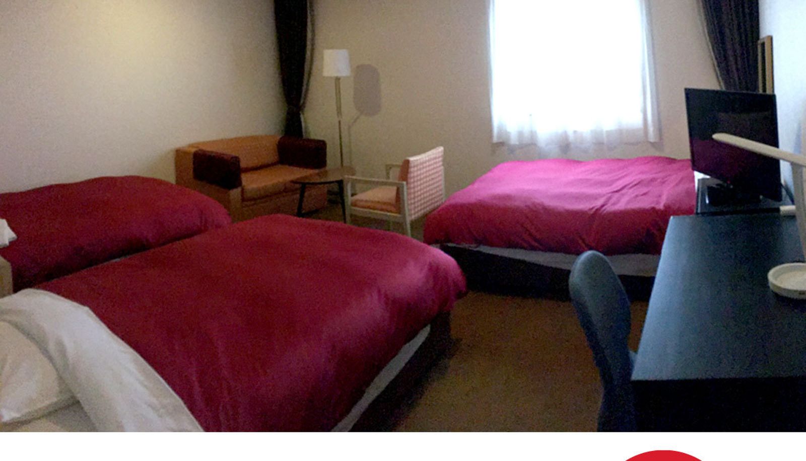 Quadruple room - Mielparque Sendai