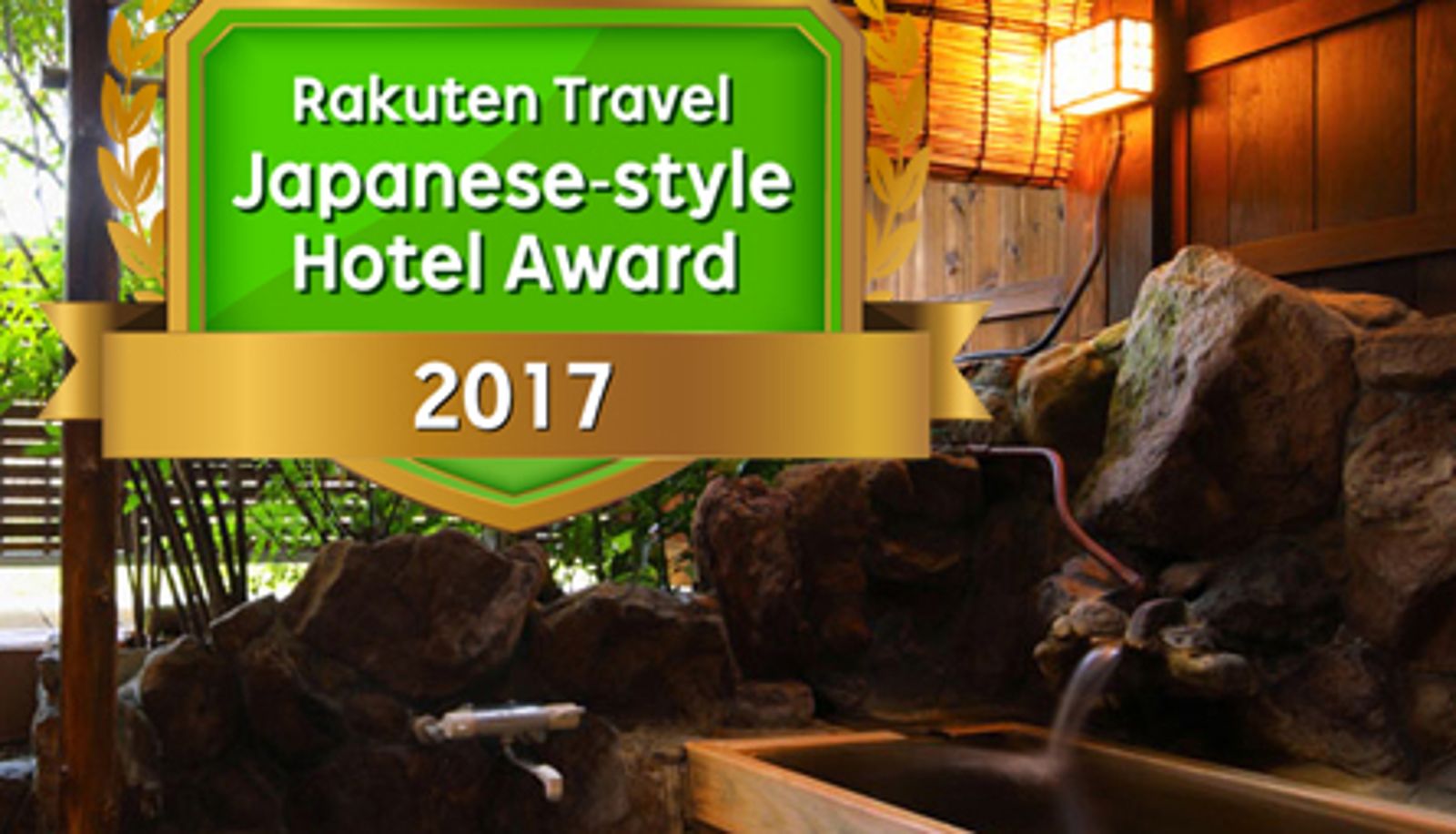 Habitación estándar (doble) - Onyado Takasago (Ryokan)