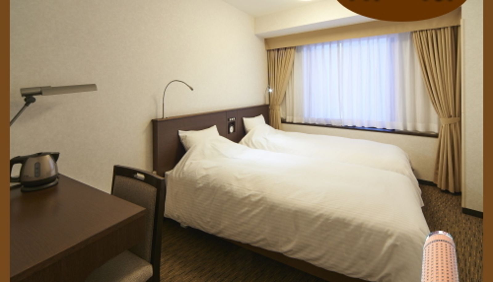 Chambre standard (double) - Osaka Daiichi Hotel