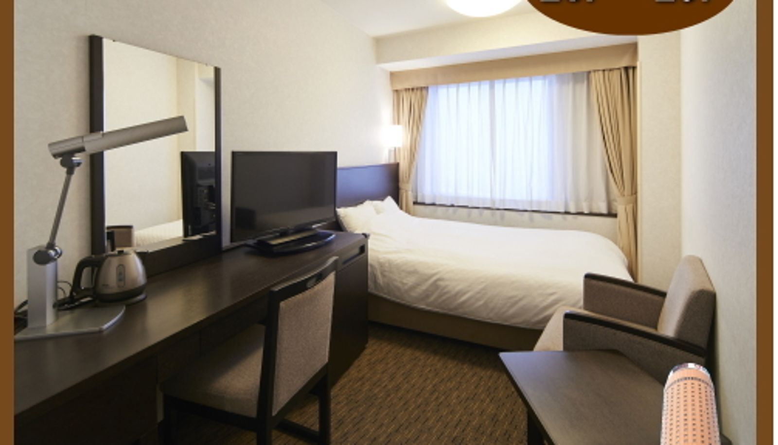 Chambre standard (double) - Osaka Daiichi Hotel