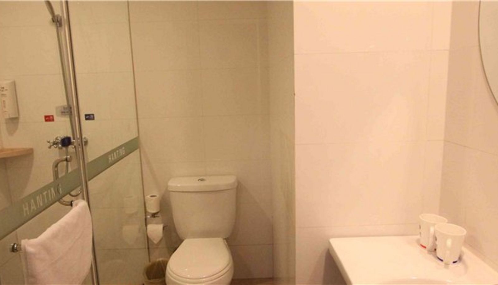 Interieur - Hanting Hotel North Qingyang Road Branch