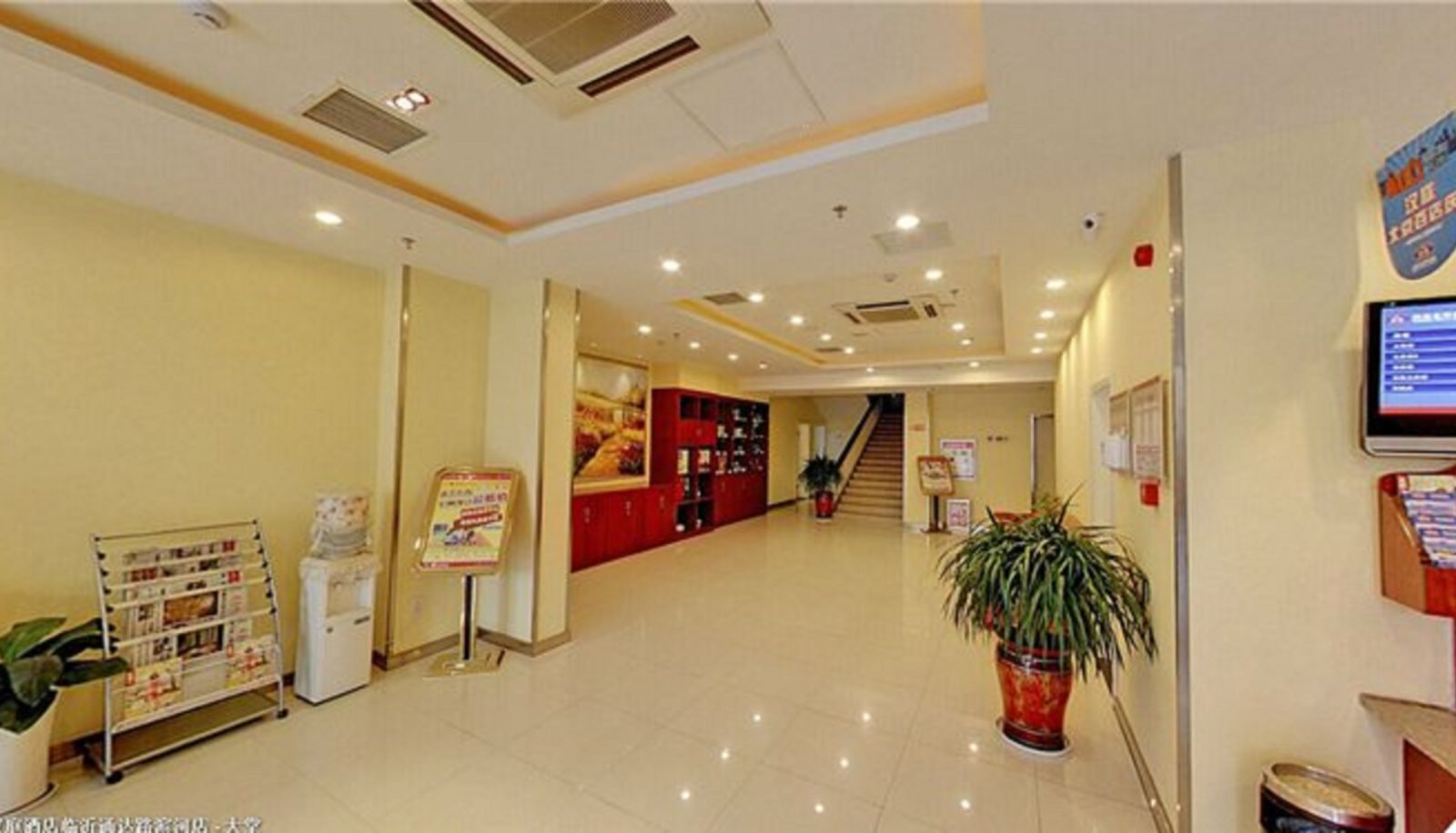 Interieur - Hanting Hotel Tongda Road Binhe