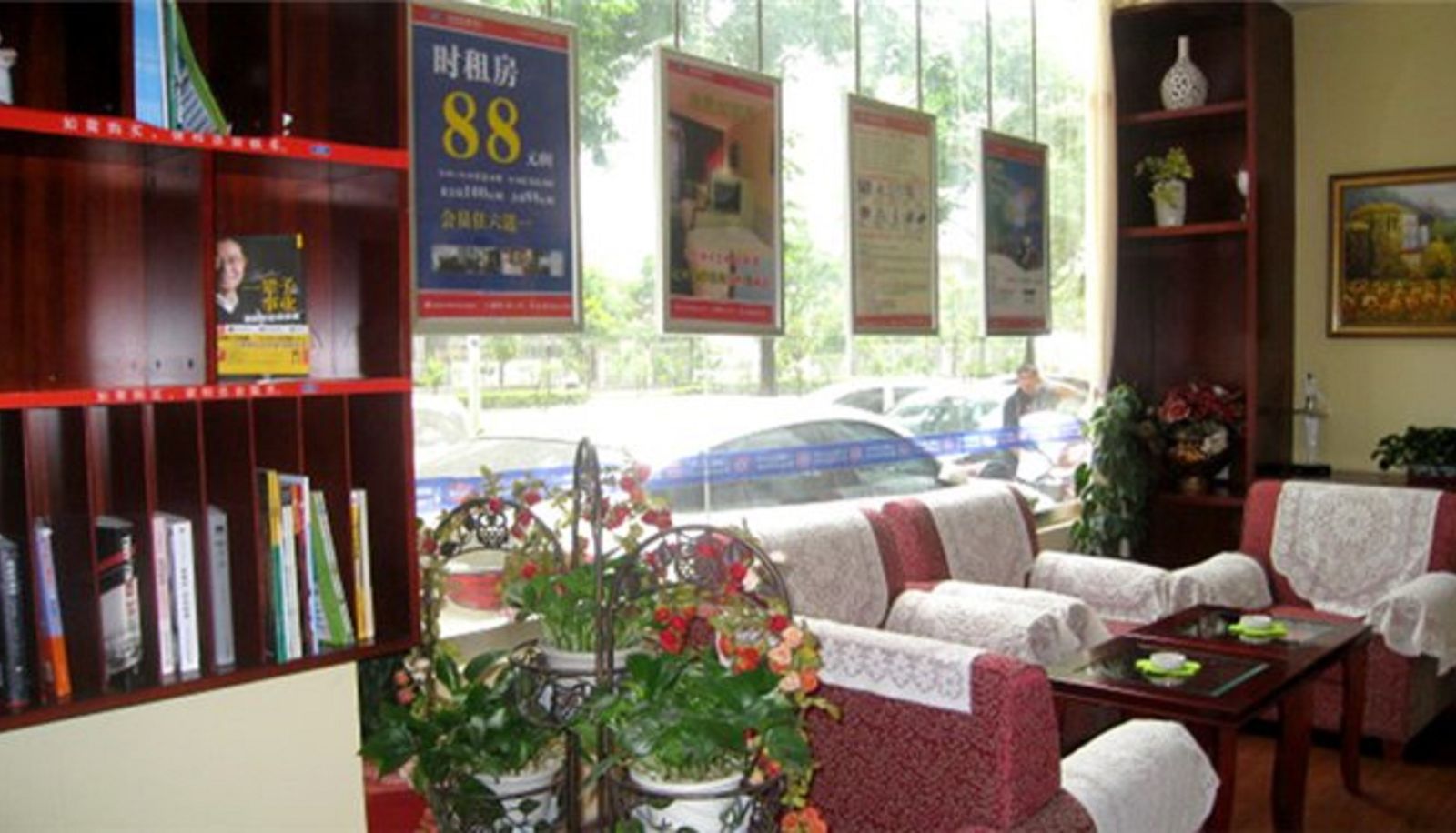 Innenbreich - Hanting Hotel Datang West Market
