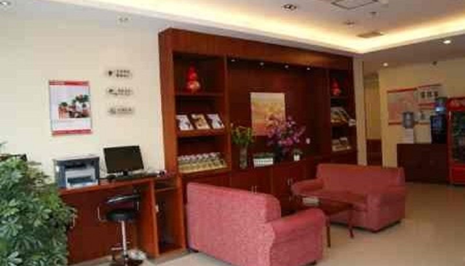 Hotel Innenbereich - Hanting Hotel Middle Chengjiang Road Branch