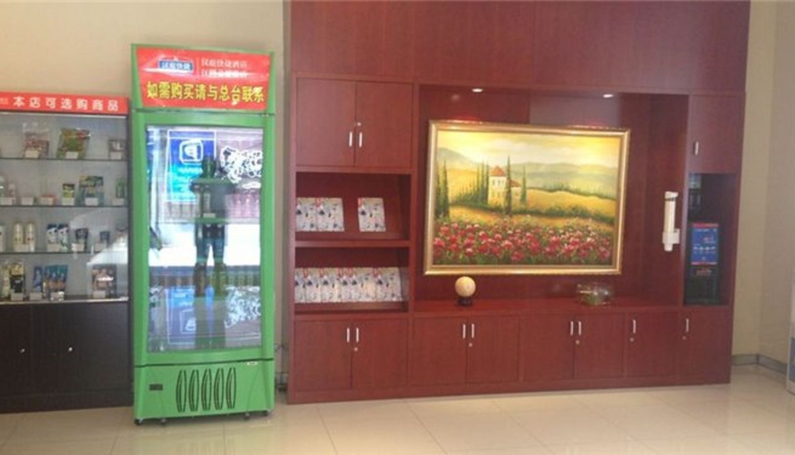 Widok wnętrza - Hanting Hotel Yijian Road Branch(Domestic Only)