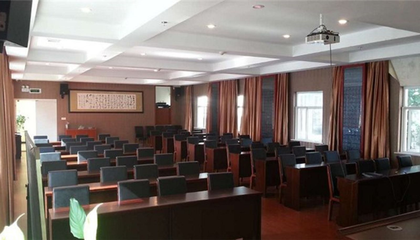 Sala de reuniones - Hanting Hotel West Huazhong Road
