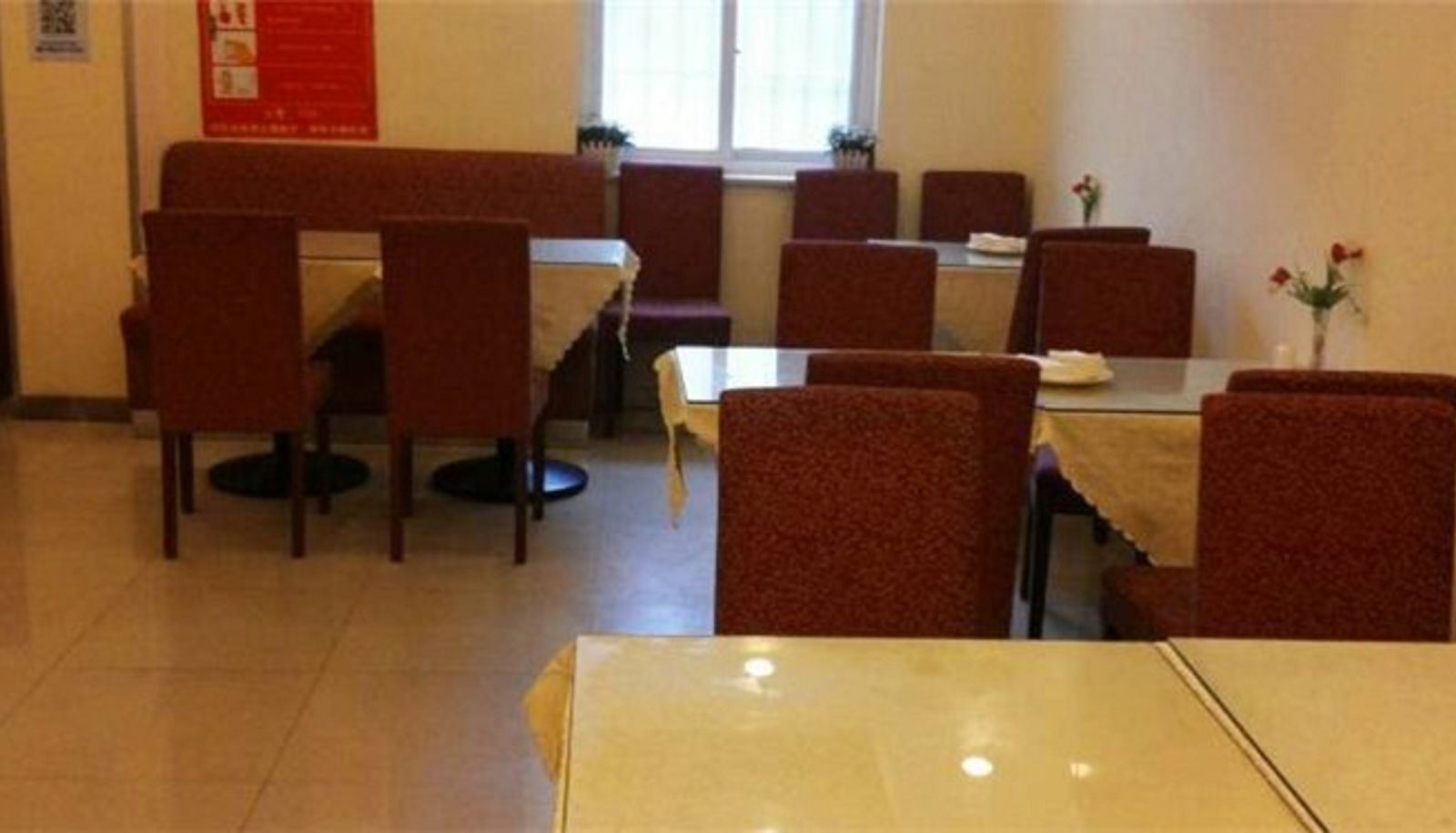 Vista interna - Hanting Hotel Shopping Area