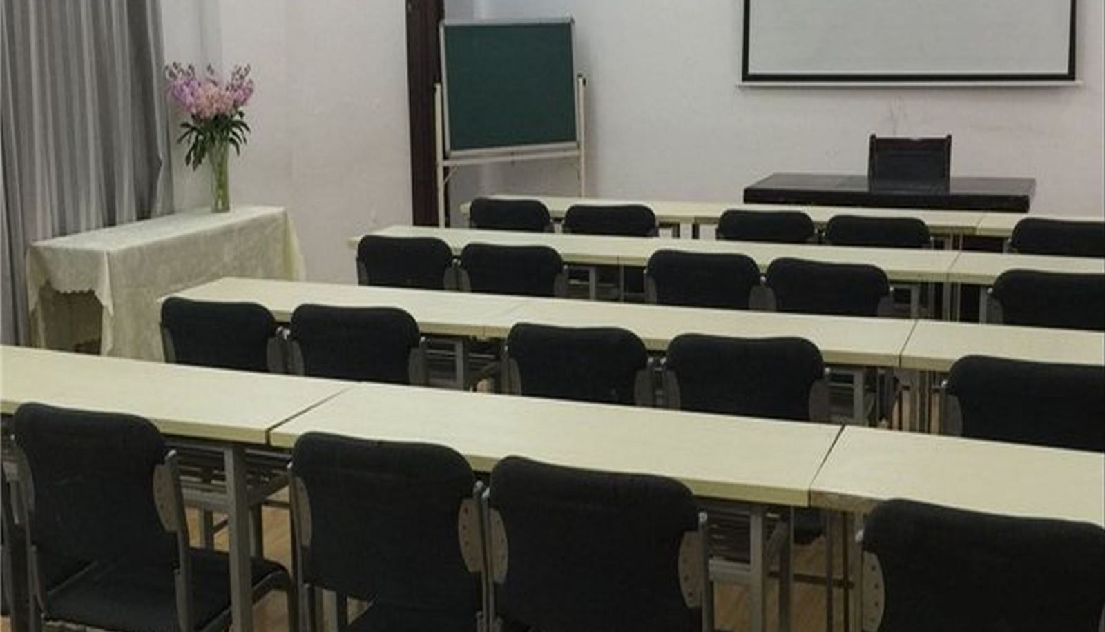 Sala riunioni - Hanting Hotel Xiaoyanta
