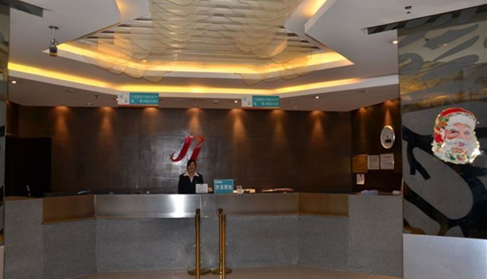 Lobby - Jinjiang Inn Xinhua Avenue Near People's Hall Subway Station，Hohhot XinHua Street