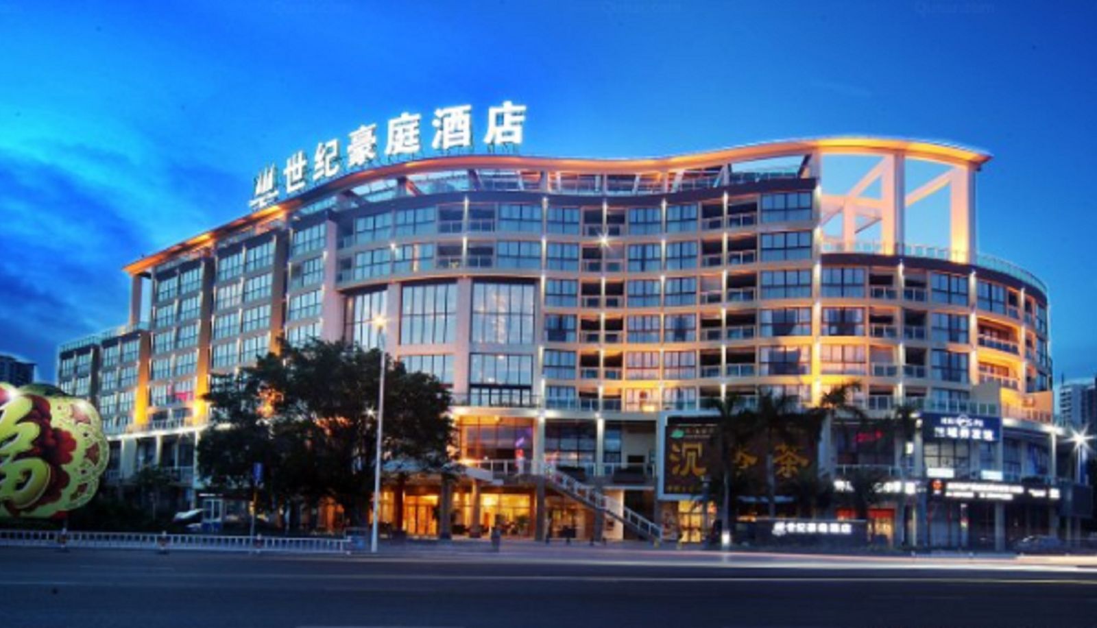 Vue extérieure - Century Grand Hotel