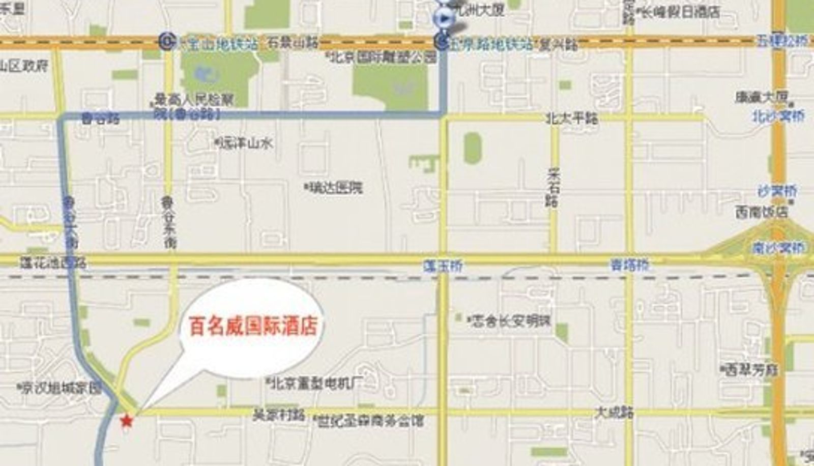 Info - Famous International Hotel